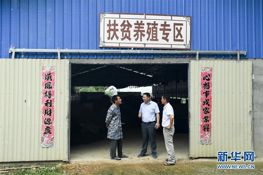 （脫貧攻堅(jiān)·圖文互動(dòng)）（1）“不畏難、不畏煩、不畏苦”——記“80后”扶貧干部李朝陽