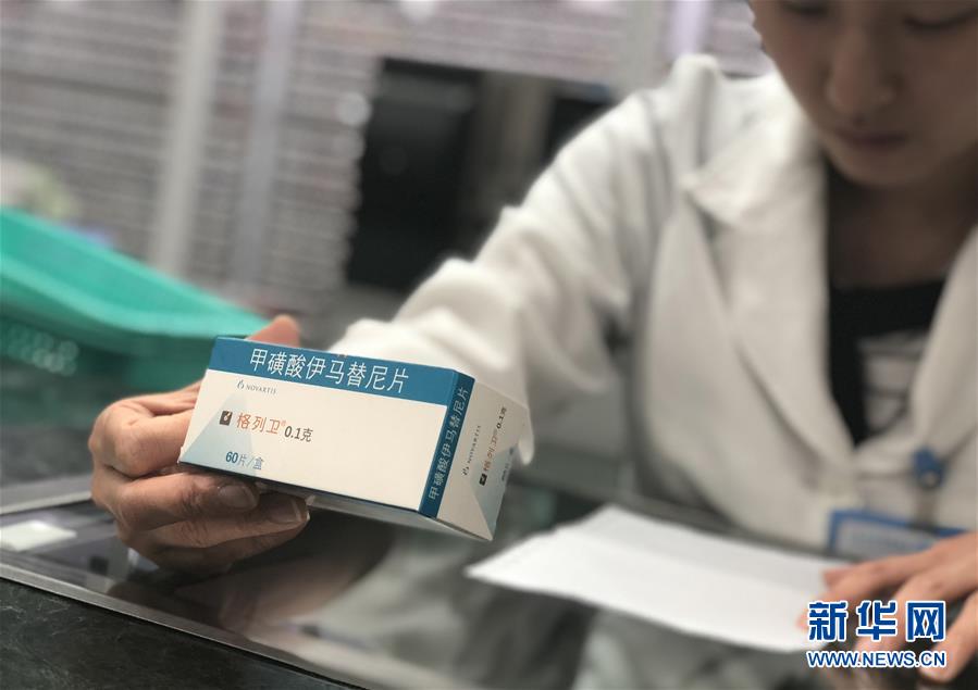 （新華全媒頭條·圖文互動(dòng)）（6）抗癌藥，不只是降價(jià)這一件事——一粒藥的困境如何破解？
