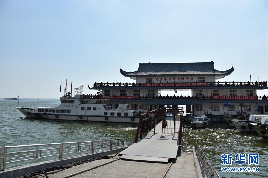 （大江奔流——來自長江經(jīng)濟(jì)帶的報(bào)道·圖文互動）（3）登岳陽樓，又見“浩浩湯湯”