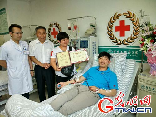 【中國夢·踐行者】10年，這家企業(yè)涌現(xiàn)898名造血干細胞捐獻志愿者