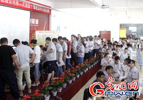 【中國夢·踐行者】10年，這家企業(yè)涌現(xiàn)898名造血干細胞捐獻志愿者