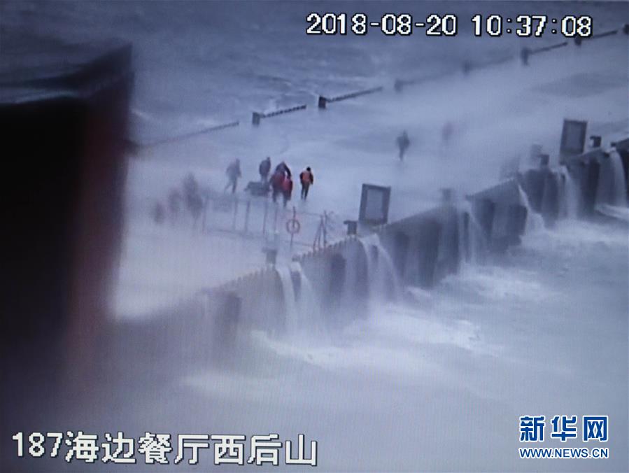 （圖文互動(dòng)）（2）&ldquo;隨時(shí)準(zhǔn)備為黨和人民犧牲一切&rdquo;&mdash;&mdash;追記為保護(hù)國家某重點(diǎn)試驗(yàn)平臺(tái)壯烈犧牲的3位勇士黃群、宋月才、姜開斌