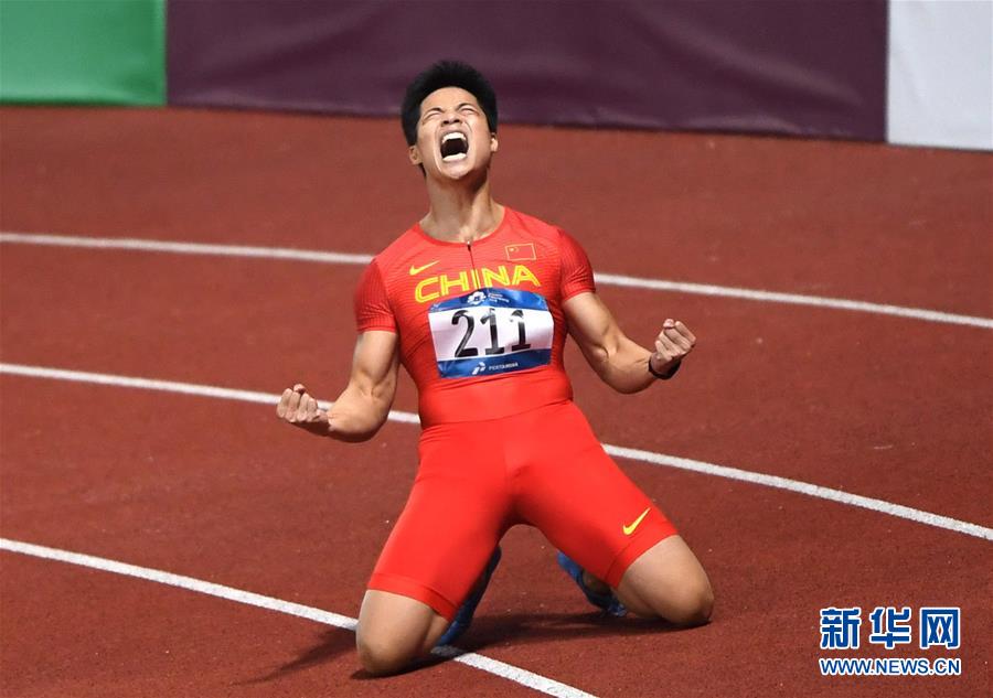 （新華全媒頭條&middot;圖文互動(dòng)）（1）凝聚&ldquo;亞洲能量&rdquo;，期盼&ldquo;杭州時(shí)間&rdquo;