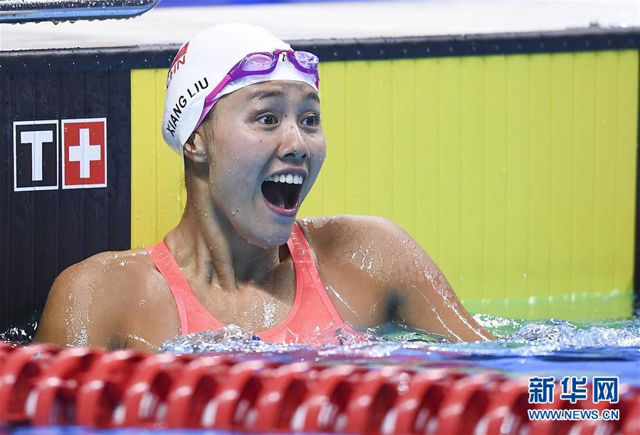 （新華全媒頭條&middot;圖文互動(dòng)）（２）凝聚&ldquo;亞洲能量&rdquo;，期盼&ldquo;杭州時(shí)間&rdquo;