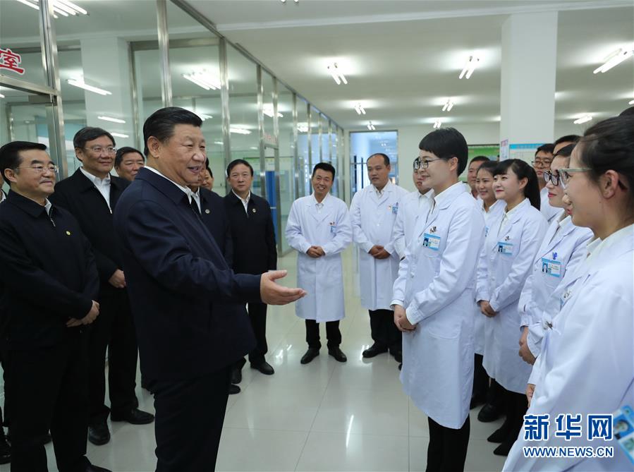 （時(shí)政）（8）習(xí)近平在東北三省考察并主持召開深入推進(jìn)東北振興座談會 