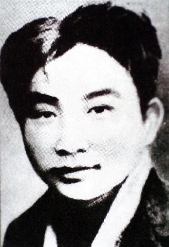 （為了民族復(fù)興·英雄烈士譜·圖文互動）愿將滿腔熱血，換來幸福人間——林青