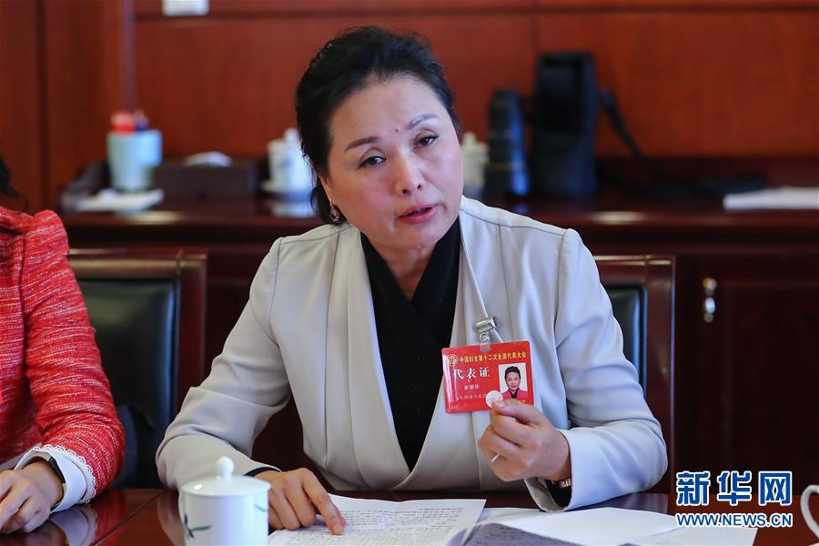 （關(guān)注婦代會）（4）放飛巾幗夢想 共襄復(fù)興偉業(yè)——中國婦女十二大各代表團認真學習黨中央致詞