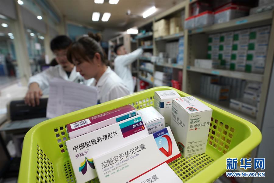 （新華全媒頭條·圖文互動）（6）基本藥物目錄升級給患者帶來哪些實惠？