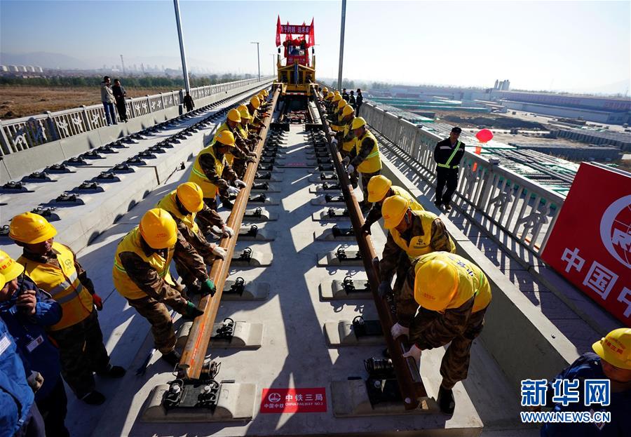 （新華全媒頭條&middot;圖文互動(dòng)）（15）關(guān)鍵抉擇，必由之路&mdash;&mdash;獻(xiàn)給中國(guó)改革開(kāi)放40周年