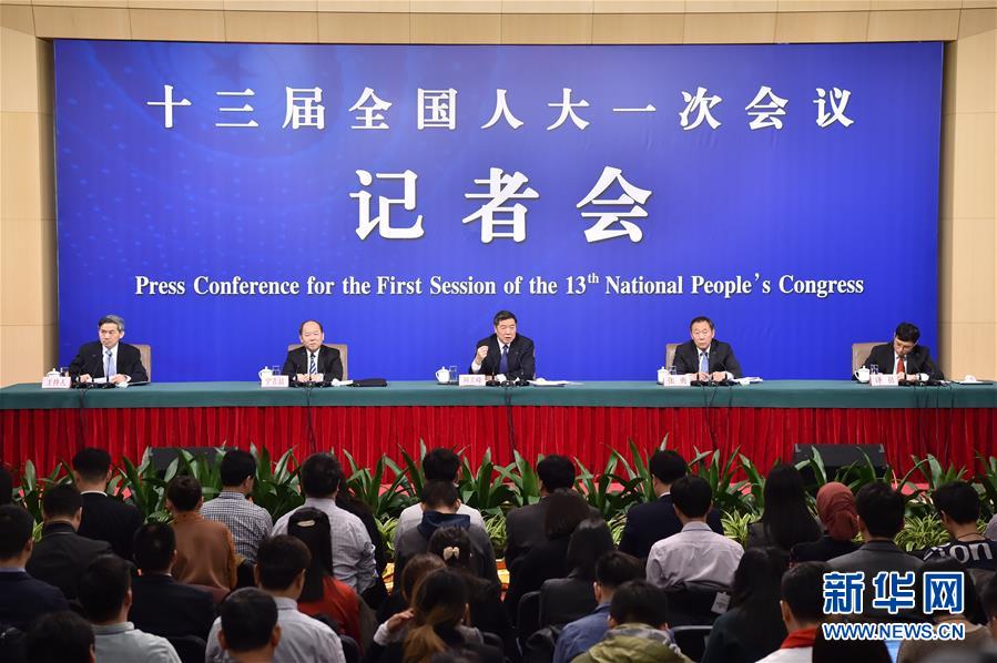（兩會(huì)）（1）國家發(fā)改委主任何立峰等就“創(chuàng)新和完善宏觀調(diào)控，推動(dòng)高質(zhì)量發(fā)展”答記者問