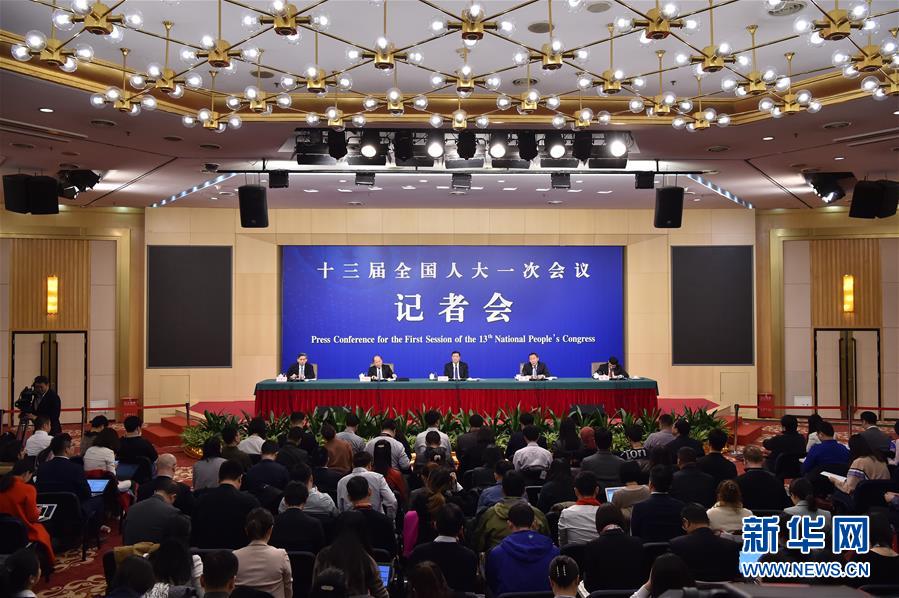 （兩會(huì)）（2）國家發(fā)改委主任何立峰等就“創(chuàng)新和完善宏觀調(diào)控，推動(dòng)高質(zhì)量發(fā)展”答記者問