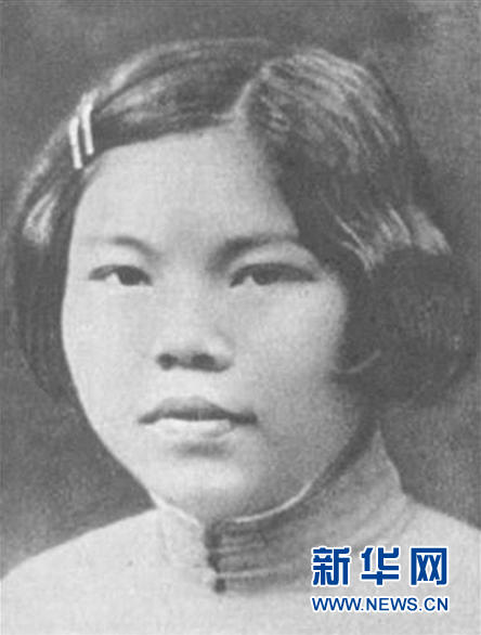 （為了民族復(fù)興·英雄烈士譜·圖文互動）陳若克：戰(zhàn)士、母親、英雄
