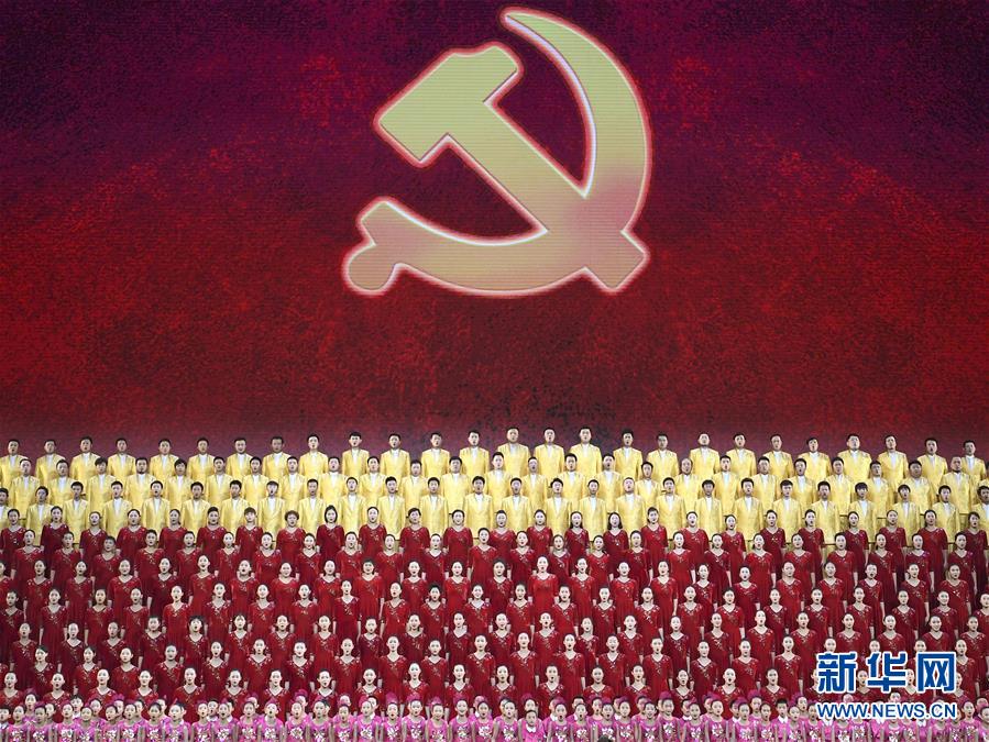 (新華全媒頭條·圖文互動(dòng))(2)守正道 創(chuàng)新局——黨的十九大以來(lái)宣傳思想文化工作述評(píng)