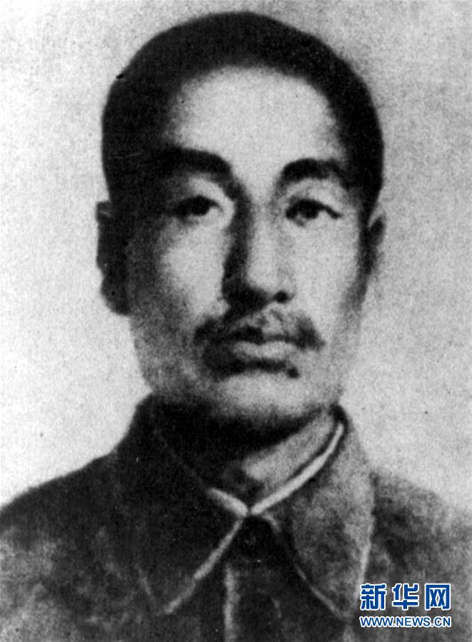 （為了民族復(fù)興·英雄烈士譜·圖文互動(dòng)）趙尚志：“爭(zhēng)自由，誓抗戰(zhàn)”的義勇軍領(lǐng)袖