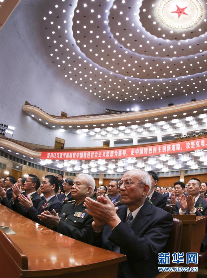 (新華全媒頭條·圖文互動(dòng))(1)見(jiàn)證中國(guó)創(chuàng)新磅礴動(dòng)能——2018年度國(guó)家科學(xué)技術(shù)獎(jiǎng)勵(lì)五大看點(diǎn)