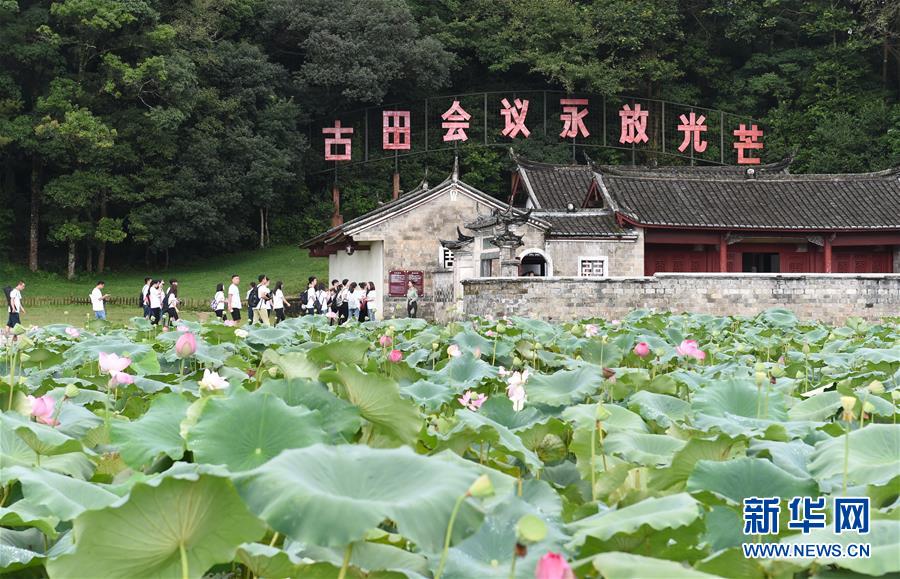 （強軍思想引領(lǐng)新征程·圖文互動）（1）浴火古田，人民軍隊重整行裝再出發(fā)