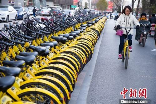 山西太原，民眾正在使用共享單車。<a target='_blank' ><p  align=