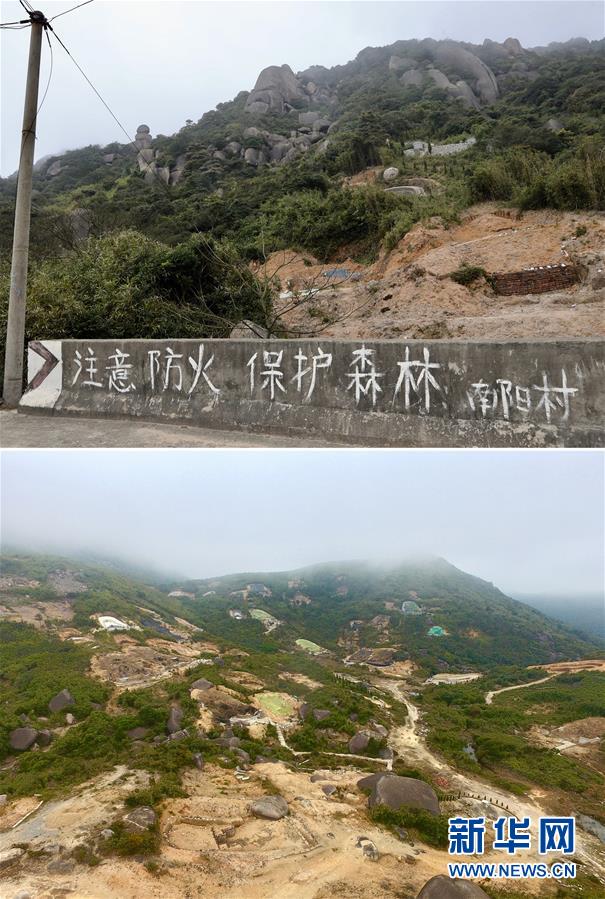 （新華視點(diǎn)·圖文互動）（1）福州沿海：密林深處、水庫旁邊，大片豪華活人墓偷偷建造……