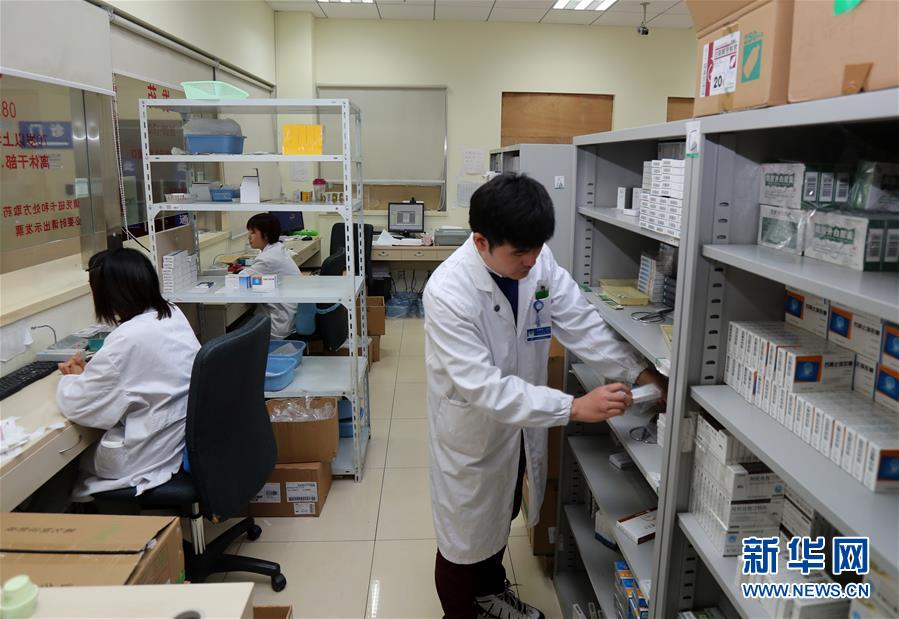 （新華全媒頭條·圖文互動）（1）一粒藥片牽動萬人心，藥品集中采購給你我省了多少？