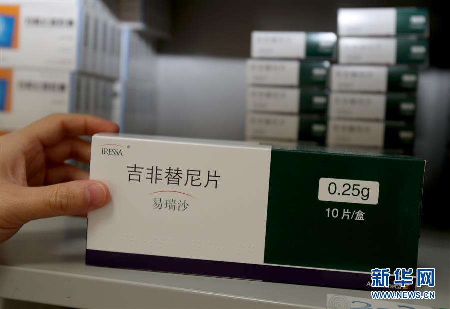 （新華全媒頭條·圖文互動）（3）一粒藥片牽動萬人心，藥品集中采購給你我省了多少？