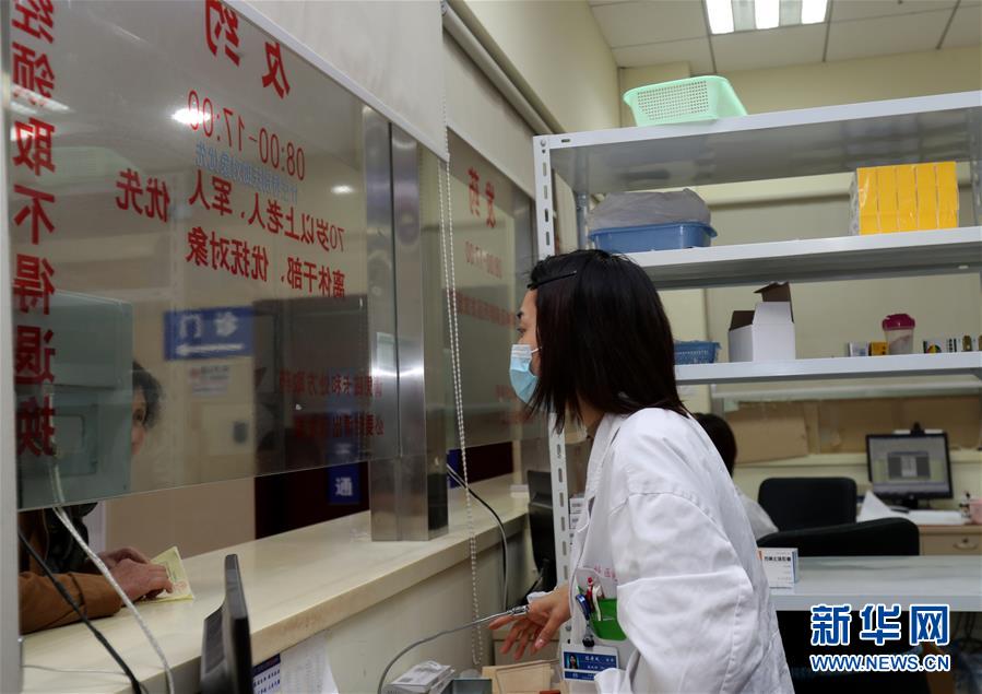 （新華全媒頭條·圖文互動）（4）一粒藥片牽動萬人心，藥品集中采購給你我省了多少？