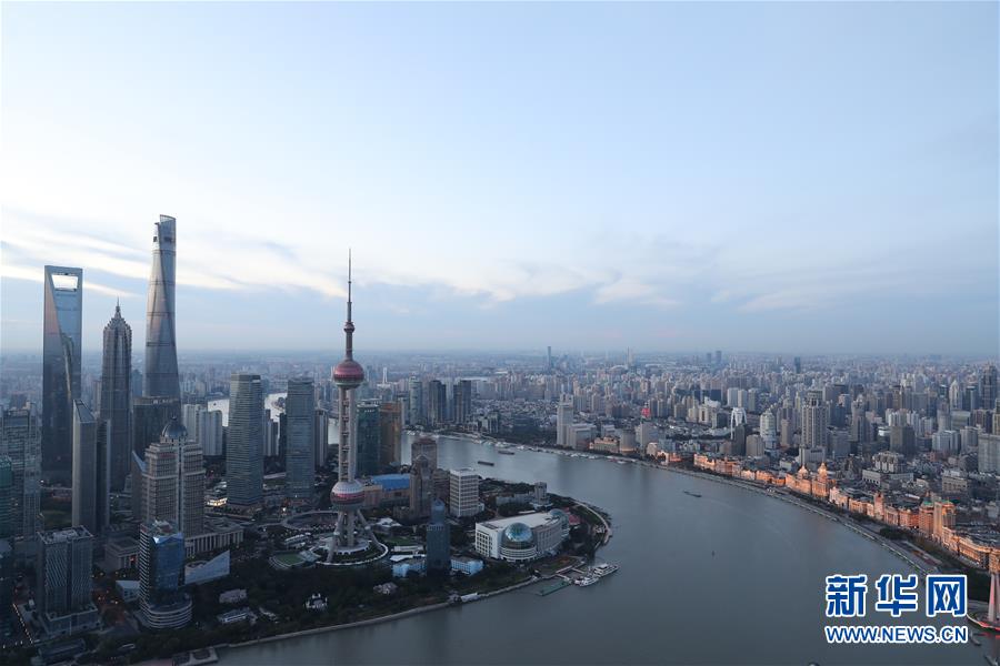 （新華全媒頭條·壯麗70年 奮斗新時代——推動高質量發(fā)展調研行·圖文互動）（6）百尺竿頭再登攀——高質量發(fā)展的“上海答卷”