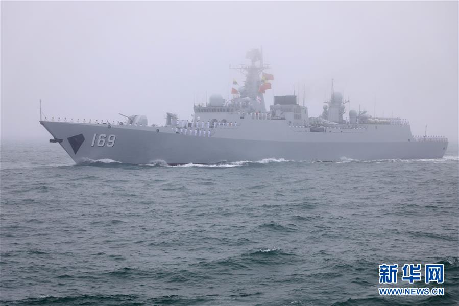 （新華全媒頭條·人民海軍70年·圖文互動）（6）奏響新時(shí)代海上和平樂章——人民海軍成立70周年海上閱兵活動紀(jì)實(shí)