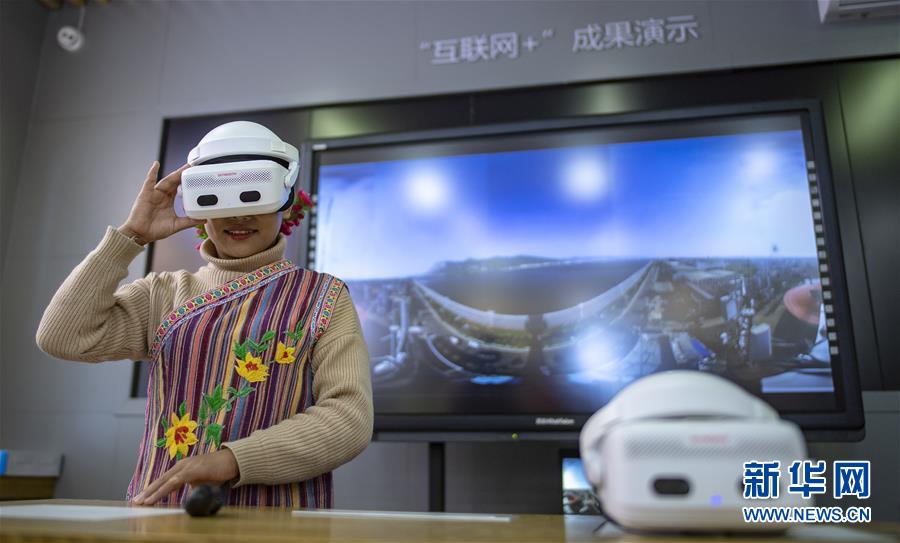 （壯麗70年·奮斗新時代·圖文互動）（3）獨(dú)龍江畔，這個民族“一躍千年”