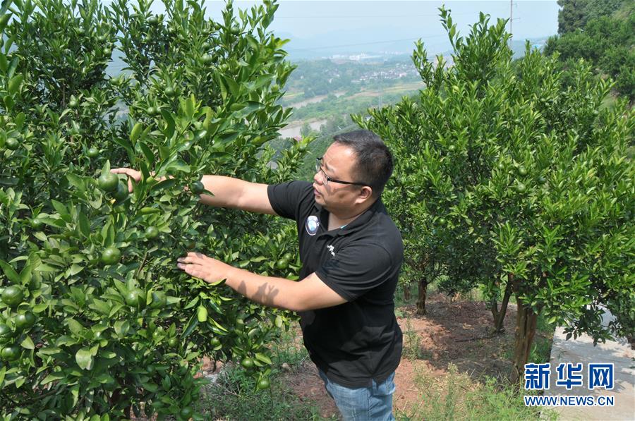 （新華全媒頭條·愛(ài)國(guó)情 奮斗者·圖文互動(dòng)）（5）以青春之我，創(chuàng)青春中國(guó)——寫(xiě)在五四運(yùn)動(dòng)100周年之際