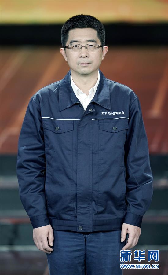 （圖文互動）（7）中央宣傳部、全國總工會聯(lián)合發(fā)布2019年“最美職工”先進(jìn)事跡