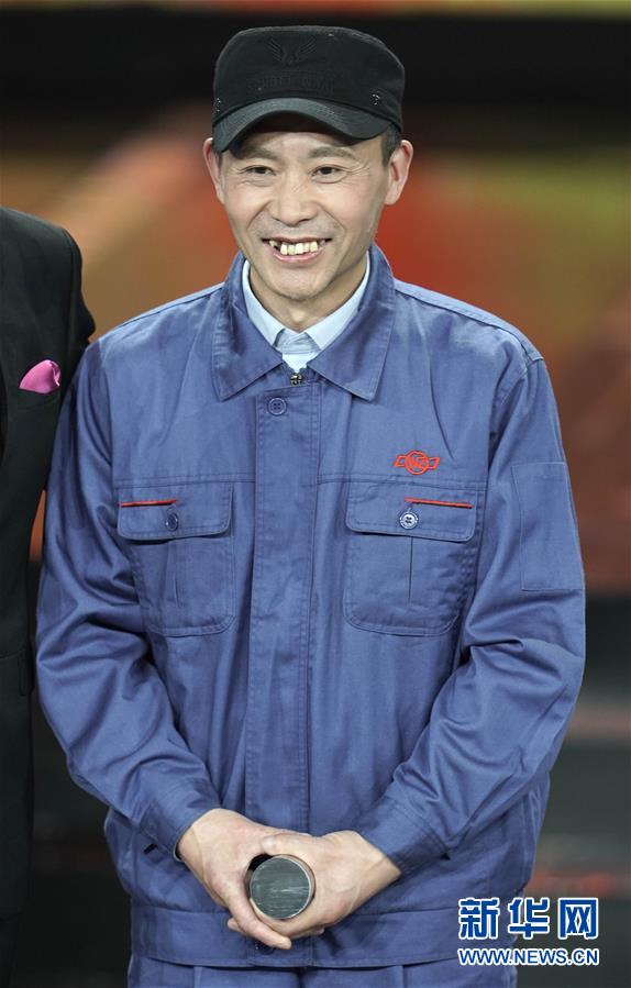 （圖文互動）（10）中央宣傳部、全國總工會聯(lián)合發(fā)布2019年“最美職工”先進(jìn)事跡