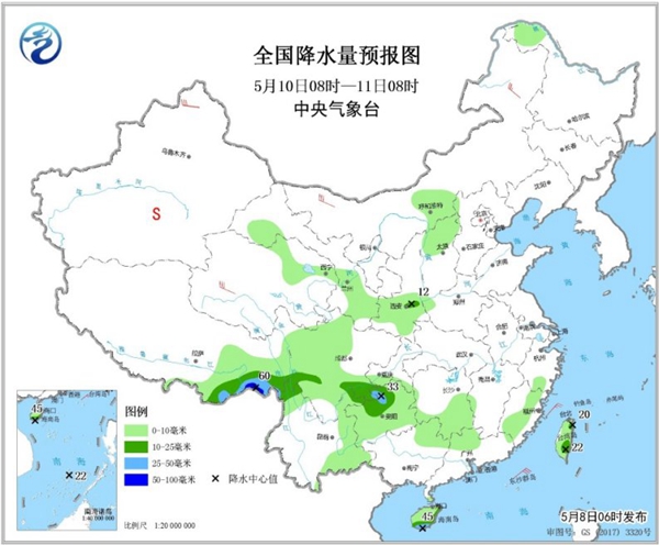 冷空氣要撤啦！今日全國降水整體弱 華南仍有強(qiáng)對流