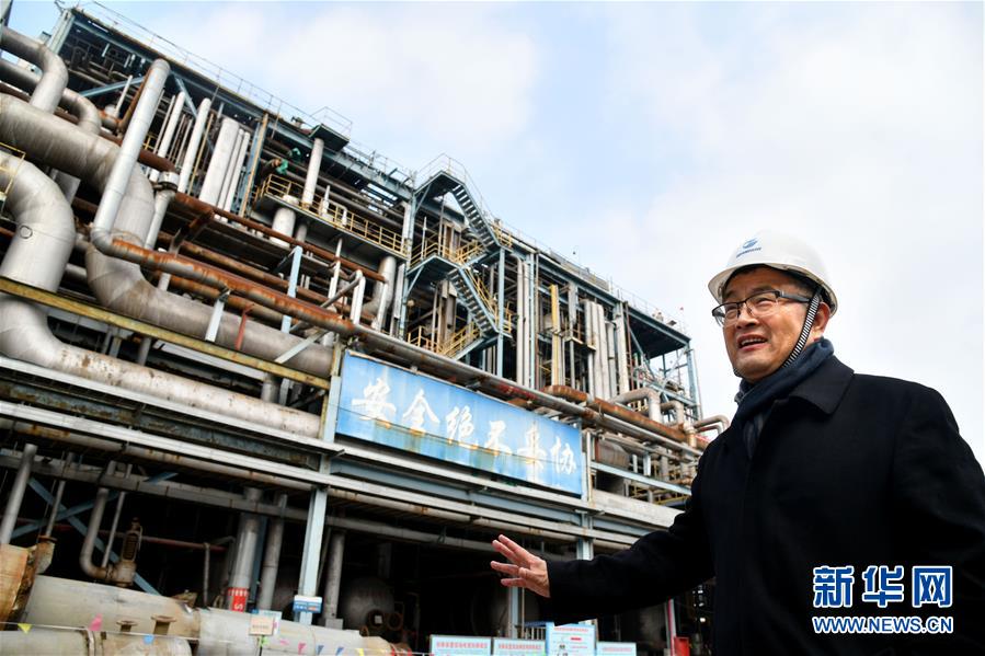 （新華全媒頭條·圖文互動）（3）“吾將上下而求索”——從萬華改革之路看中國國有企業(yè)改革偉大實(shí)踐