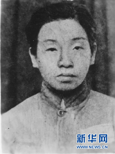 （為了民族復(fù)興·英雄烈士譜·圖文互動）鄧惠中：雙槍震敵膽，鐵血鑄英魂