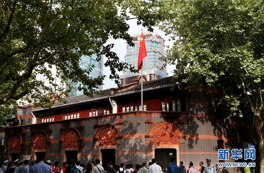 （新華全媒頭條·圖文互動）（8）文明之光照亮復興之路——以習近平同志為核心的黨中央關心文化和自然遺產(chǎn)保護工作紀實