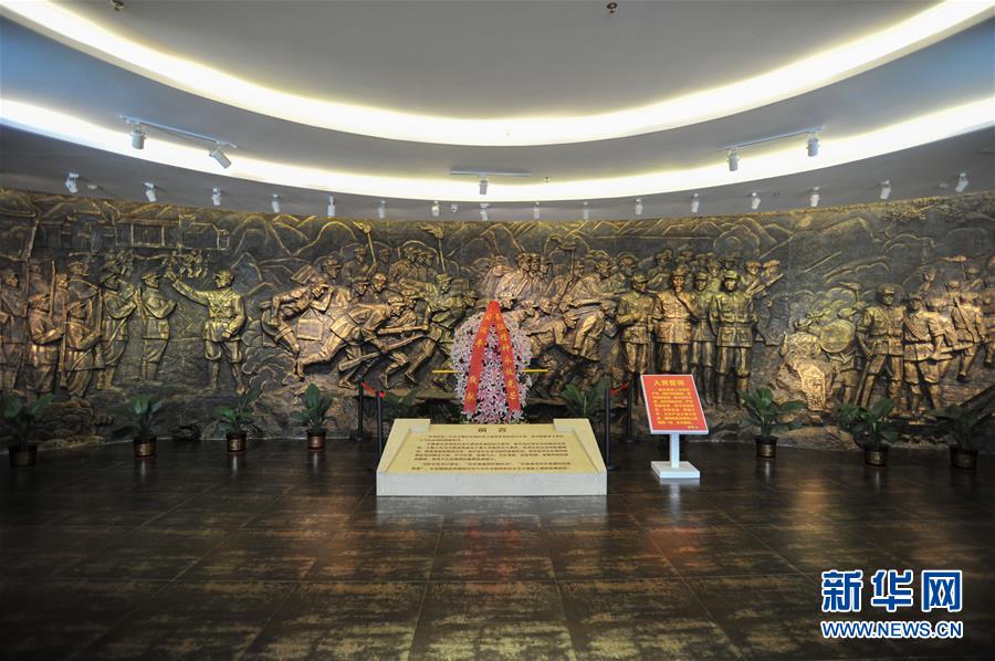 （新華全媒頭條·壯麗70年·奮斗新時(shí)代——記者再走長(zhǎng)征路·圖文互動(dòng)）（4）出發(fā)，“初”發(fā)——來自紅軍長(zhǎng)征出發(fā)地的追尋