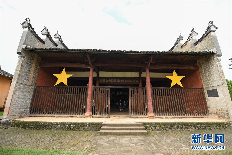 （新華全媒頭條·壯麗70年·奮斗新時(shí)代——記者再走長(zhǎng)征路·圖文互動(dòng)）（6）出發(fā)，“初”發(fā)——來自紅軍長(zhǎng)征出發(fā)地的追尋