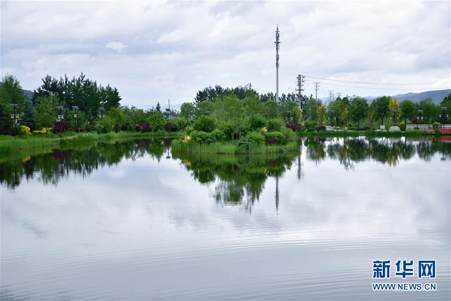 （圖文互動）（3）青海互助：送走污水，迎來碧波