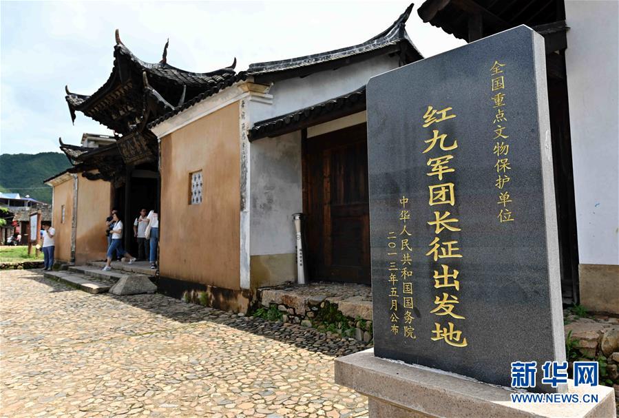 （新華全媒頭條·不忘初心、牢記使命——記者再走長(zhǎng)征路·圖文互動(dòng)）（5）風(fēng)展紅旗如畫(huà)——來(lái)自長(zhǎng)征出發(fā)地長(zhǎng)汀、寧化的紅色信仰報(bào)告 