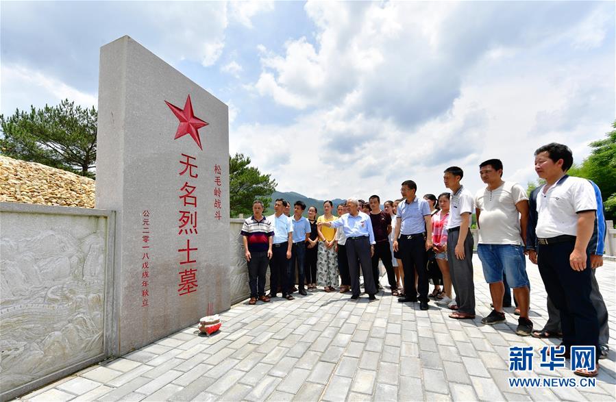（新華全媒頭條·不忘初心、牢記使命——記者再走長(zhǎng)征路·圖文互動(dòng)）（7）風(fēng)展紅旗如畫(huà)——來(lái)自長(zhǎng)征出發(fā)地長(zhǎng)汀、寧化的紅色信仰報(bào)告 