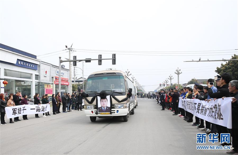 （時(shí)代先鋒·圖文互動(dòng)）（3）為人民“逆行”的人——追記退役軍人、青年禁毒民警韓順軍