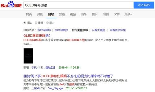 有類似疑問的網(wǎng)友比比皆是。截圖