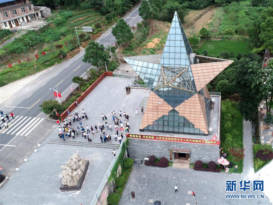 （壯麗70年·奮斗新時(shí)代——記者再走長征路·圖文互動(dòng)）（6）歷盡苦難而淬火成鋼——紅軍為什么能沖出絕境？