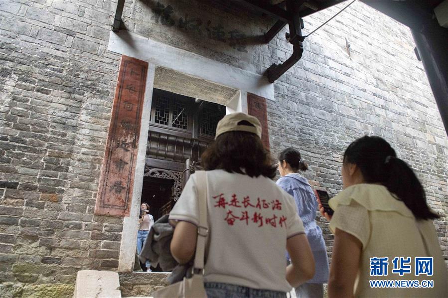 （壯麗70年·奮斗新時代——記者再走長征路·圖文互動）（4）黎平，紅軍在這里改變戰(zhàn)略方針
