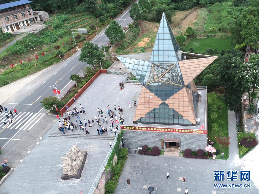 （壯麗70年·奮斗新時(shí)代——記者再走長(zhǎng)征路·圖文互動(dòng)）（2）為有犧牲多壯志，敢教日月?lián)Q新天——重返紅軍血戰(zhàn)現(xiàn)場(chǎng)
