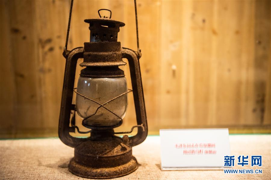（壯麗70年·奮斗新時(shí)代——記者再走長(zhǎng)征路·圖文互動(dòng)）（2）長(zhǎng)征路上，那一盞盞馬燈