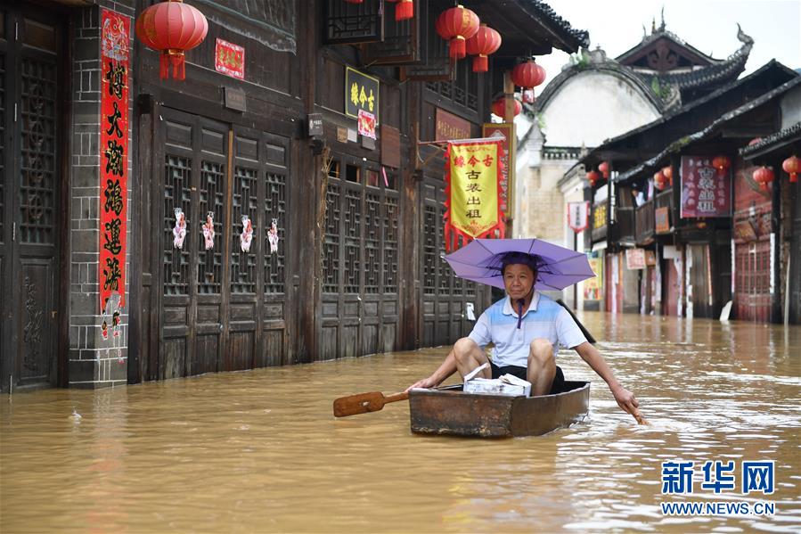 （抗洪搶險(xiǎn)·圖文互動(dòng)）（3）洪水來時(shí)，那暖心的民間救援