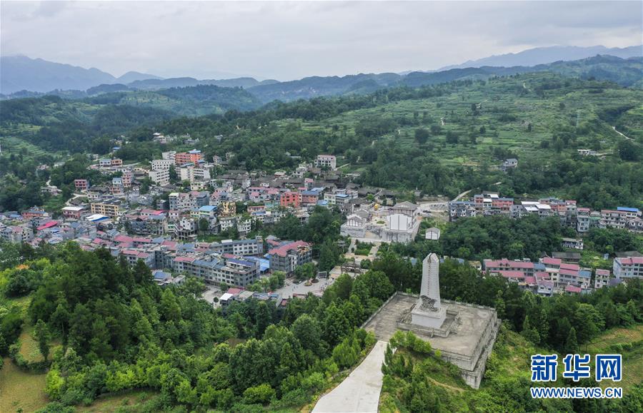 （壯麗70年·奮斗新時代——記者再走長征路·圖文互動）（1）星火遍灑川黔邊，紅色記憶代代傳