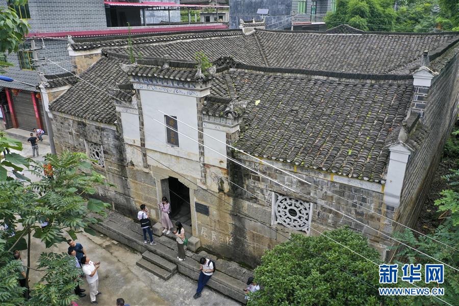 （壯麗70年·奮斗新時代——記者再走長征路·圖文互動）（3）星火遍灑川黔邊，紅色記憶代代傳