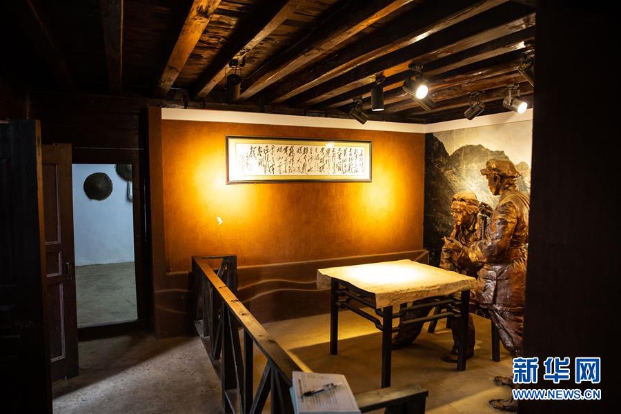 （新華全媒頭條·壯麗70年·奮斗新時(shí)代——記者再走長征路·圖文互動(dòng)）（4）前進(jìn)，向著光明的方向——尋訪金沙江畔紅色印記